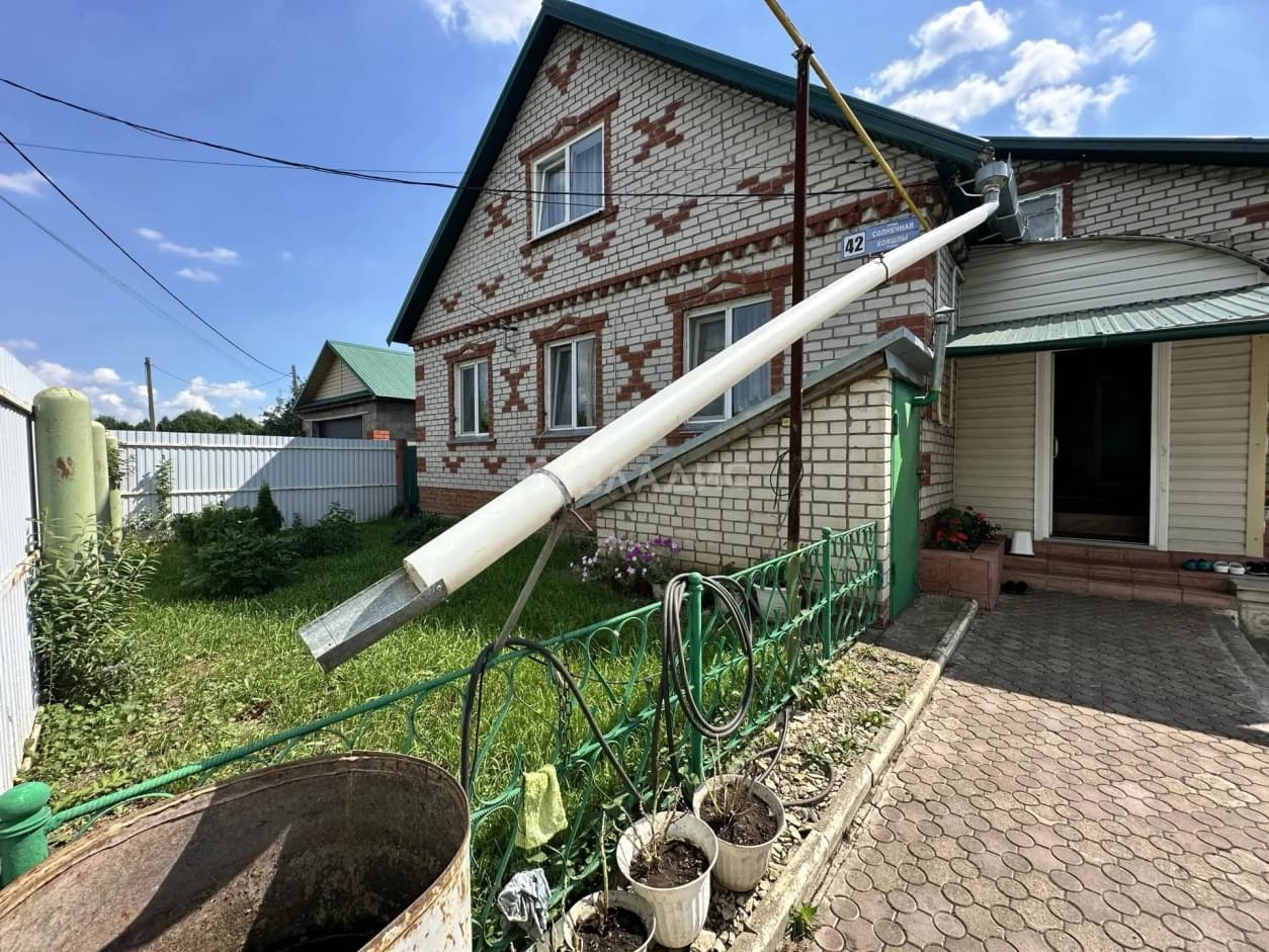 Photo 36