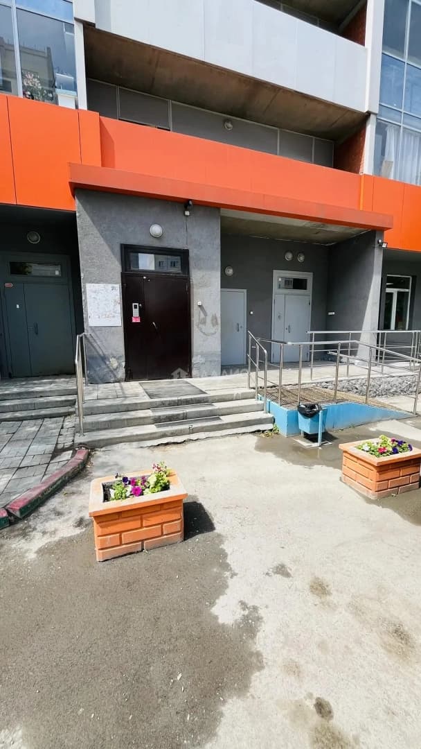 Photo 20