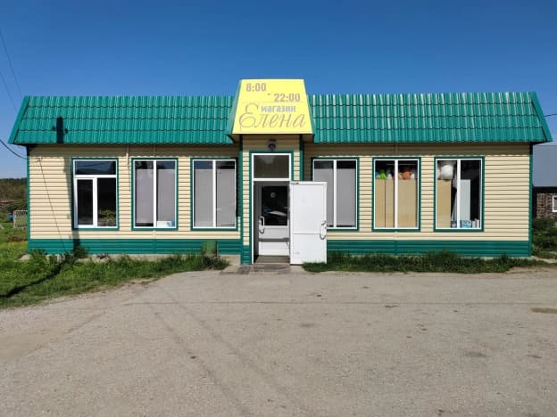 Купить коммерческую недвижимость в Смоленском районе в Алтайском крае. Вариант № 1531600, 1, площадь - квм, цена 7000000 рублей