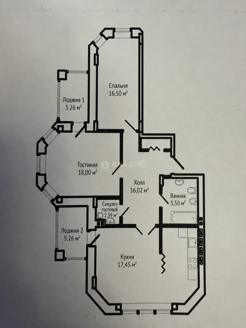 Photo 3
