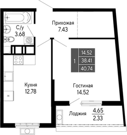 . Вариант № 2112015, 0, площадь - 38.41 квм, цена 8962800 рублей