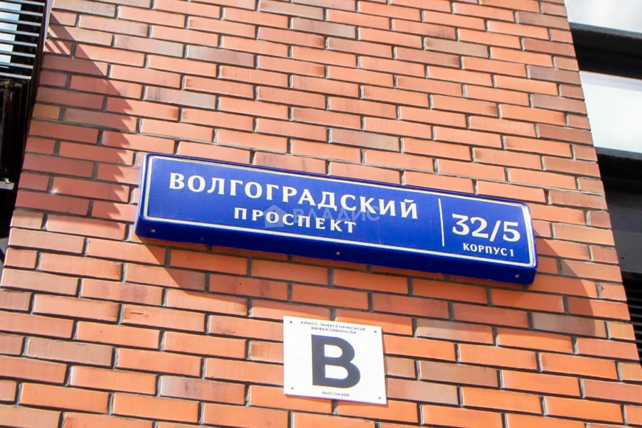 Photo 30