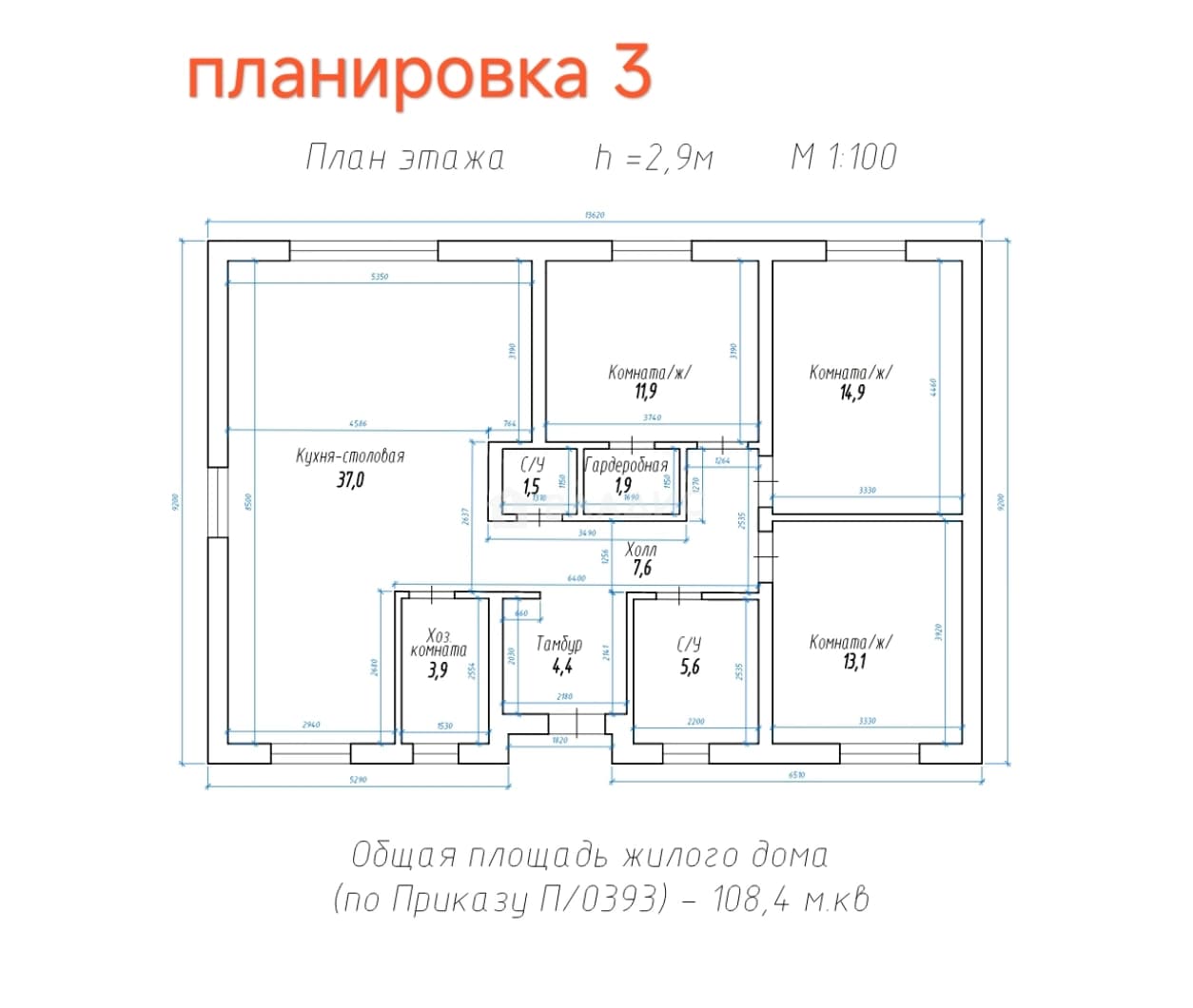 Photo 39