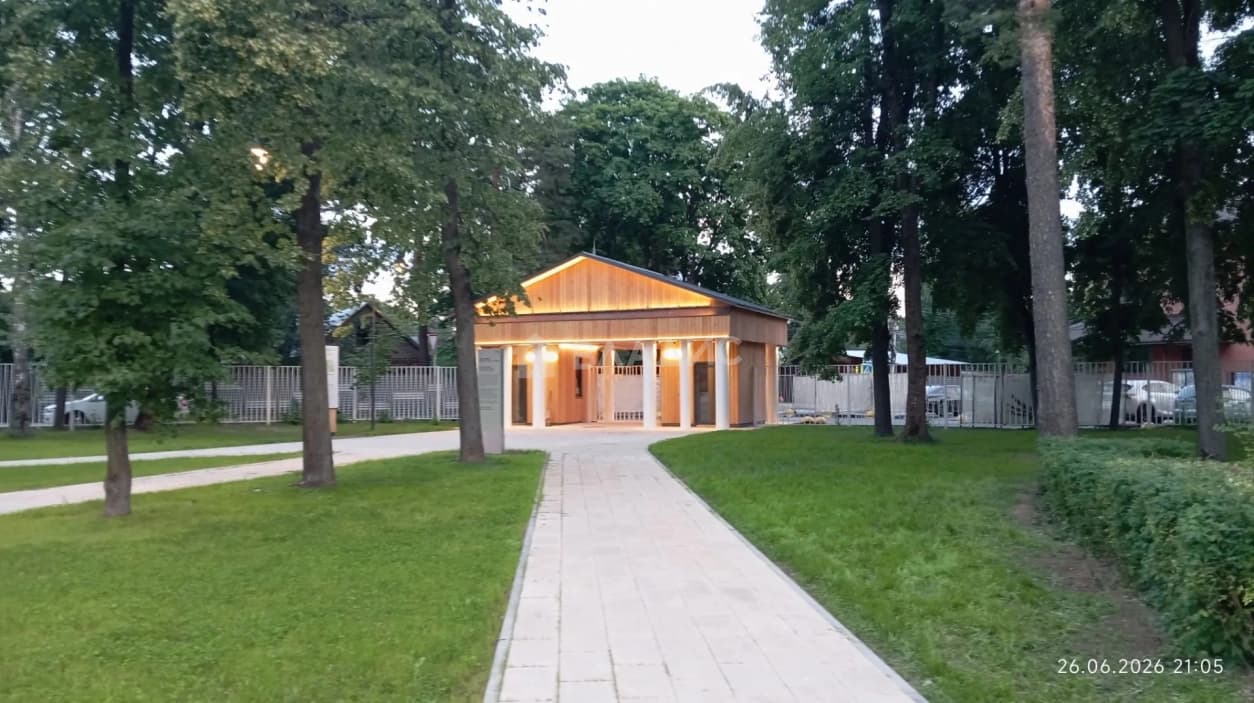 Photo 16