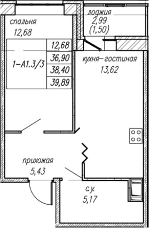 . Вариант № 1872484, 0, площадь - 36.9 квм, цена 6912000 рублей
