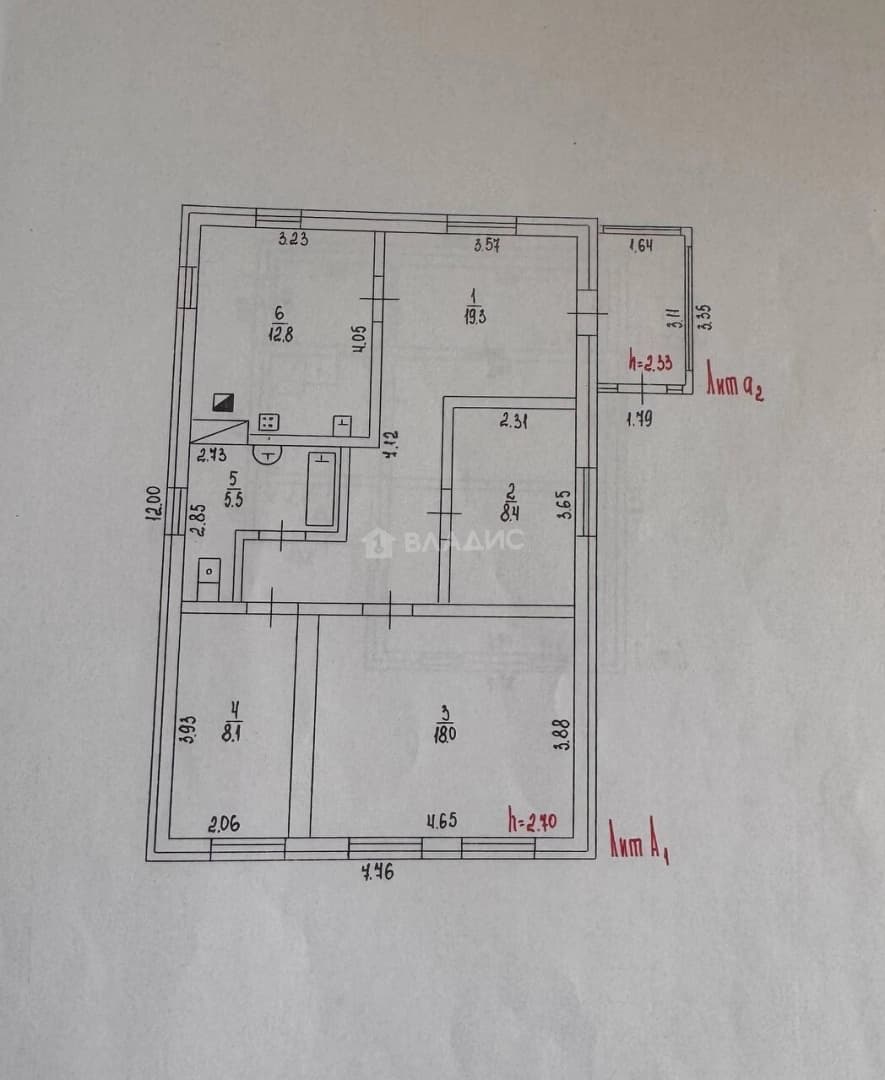 Photo 48