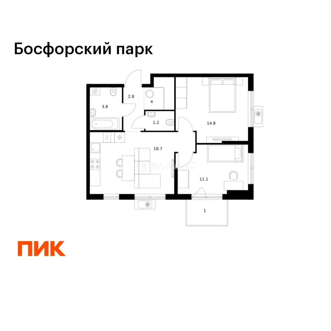 Photo 2
