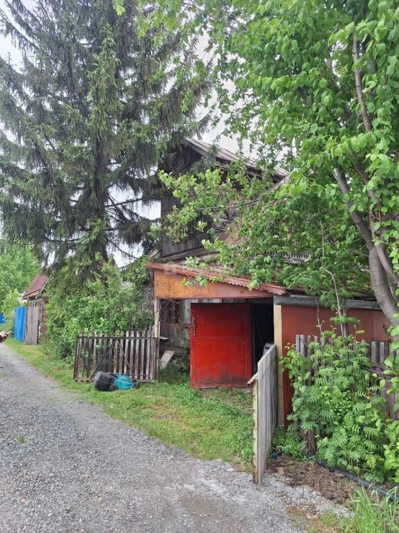 Photo 21