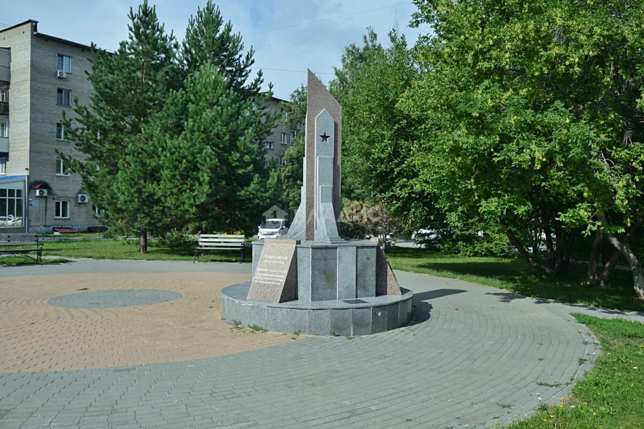 Photo 13