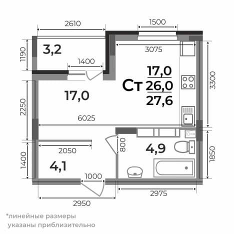 . Вариант № 2078212, 1, площадь - 27.6 квм, цена 3985440 рублей