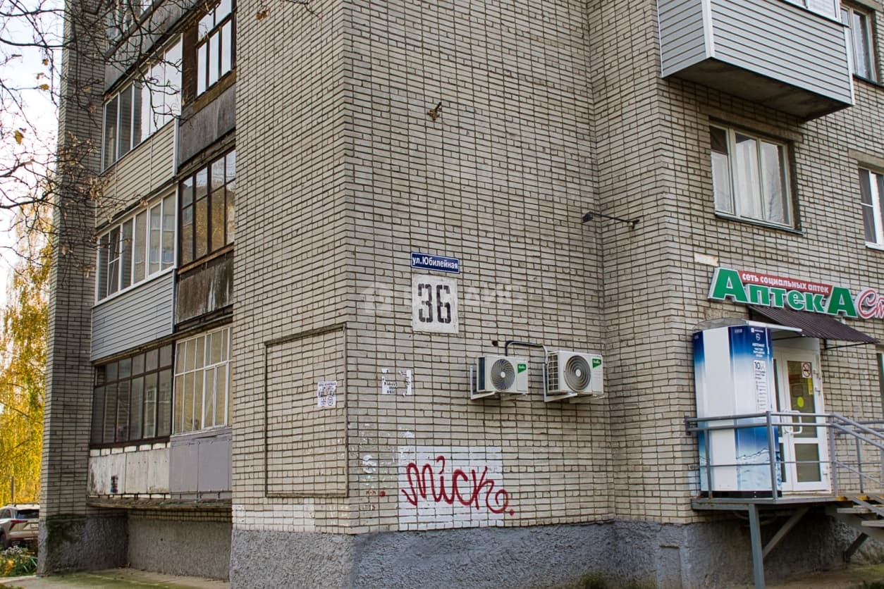 Photo 24