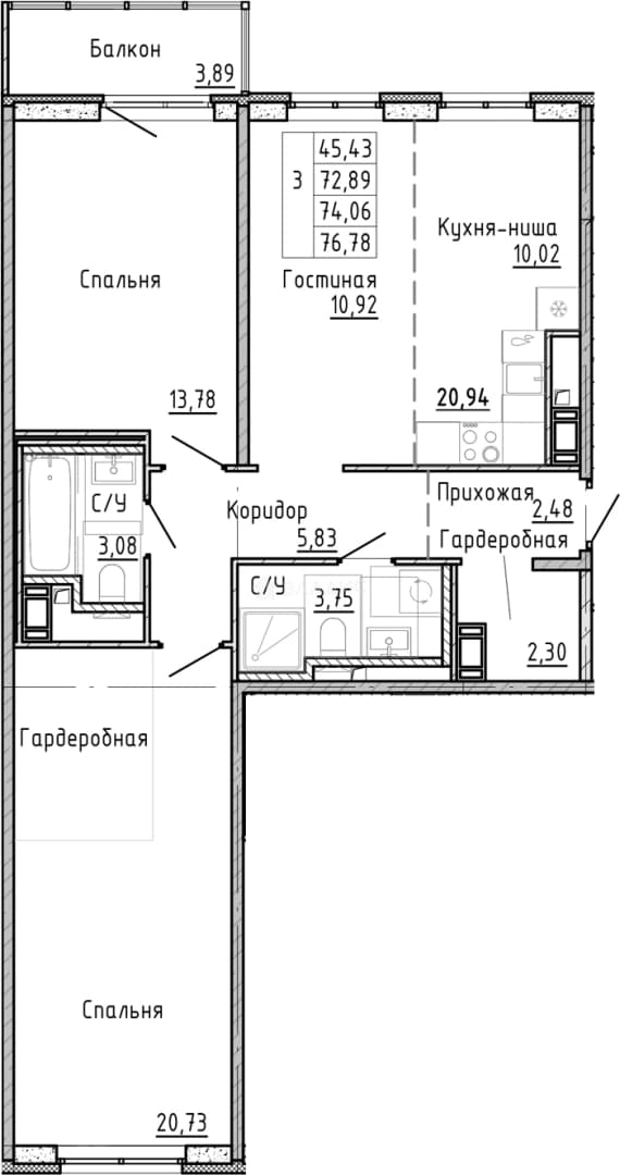 Photo 2