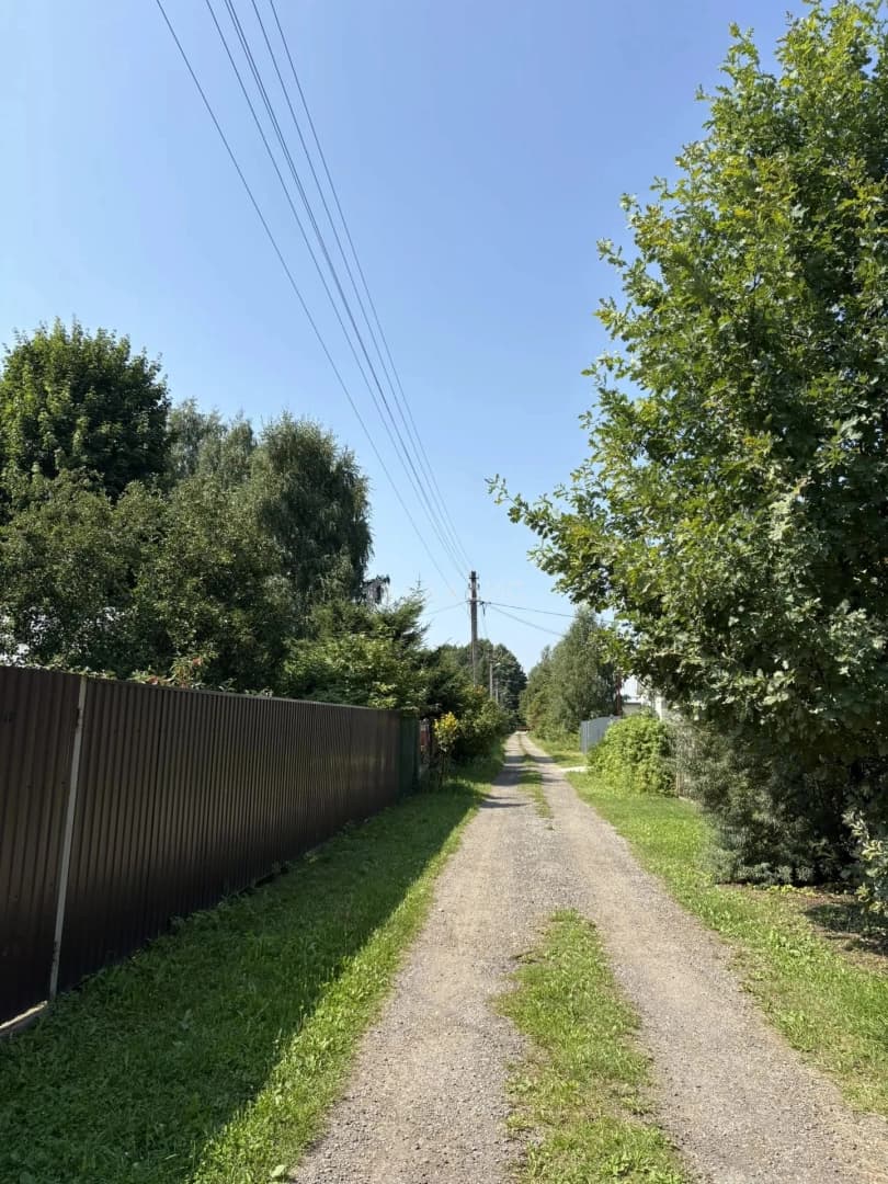 Photo 33