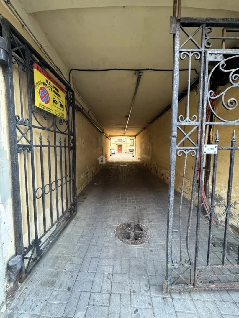 Photo 15