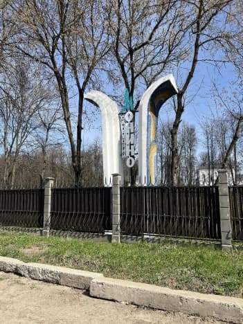 Купить двухкомнатную квартиру до 4 млн на вторичке в Московской области. Вариант № 2094666, 1, площадь - квм, цена 3990000 рублей