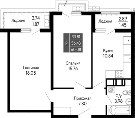 . Вариант № 2111737, 0, площадь - 56.43 квм, цена 13217600 рублей