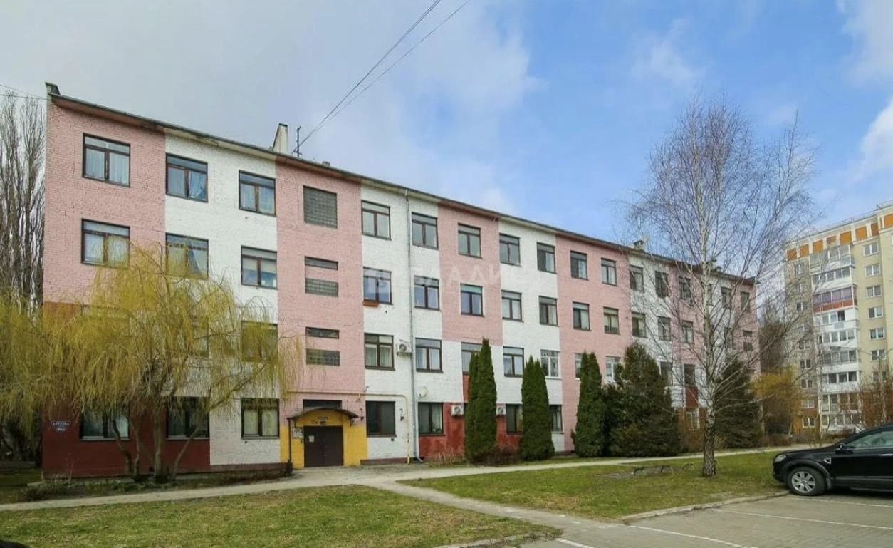 Photo 3