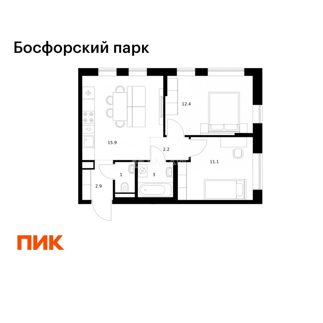 Photo 2