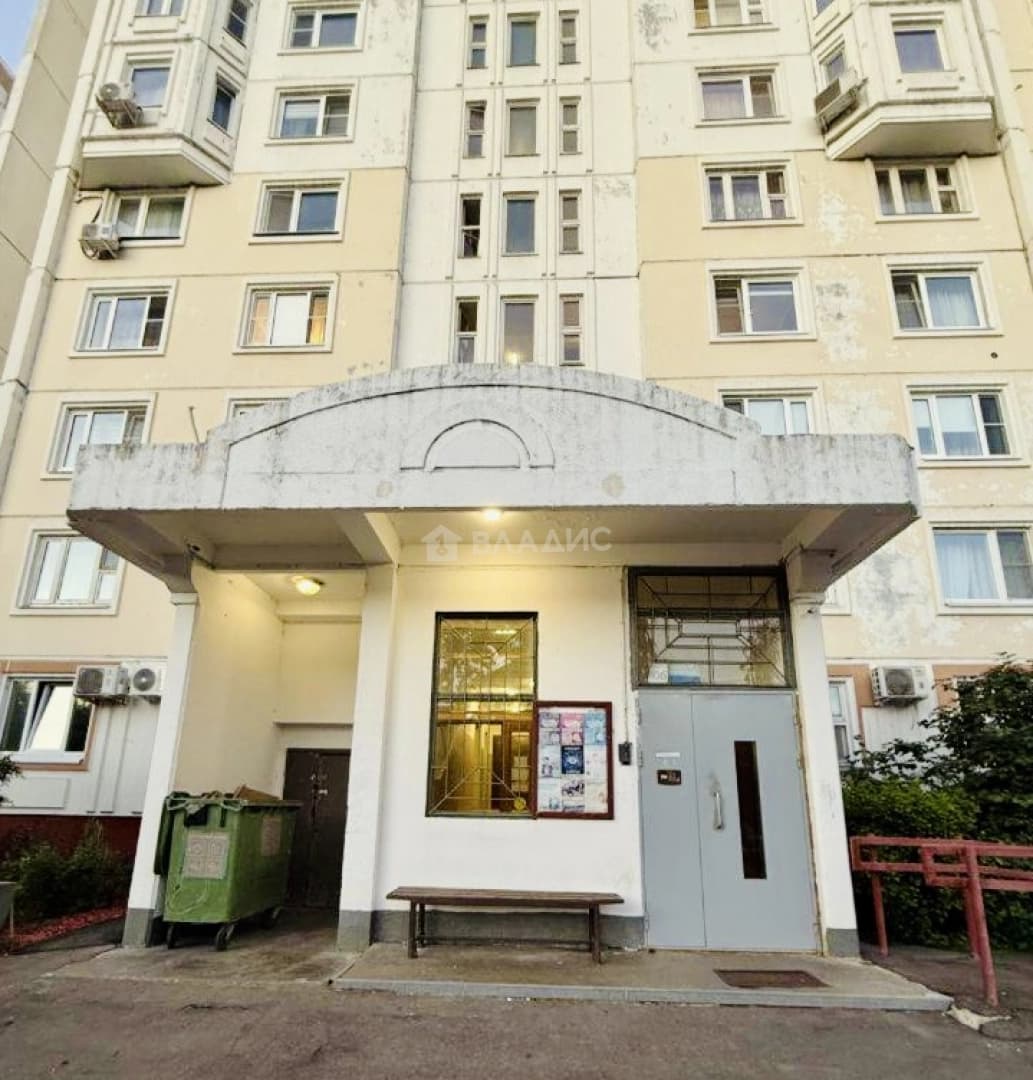 Photo 20
