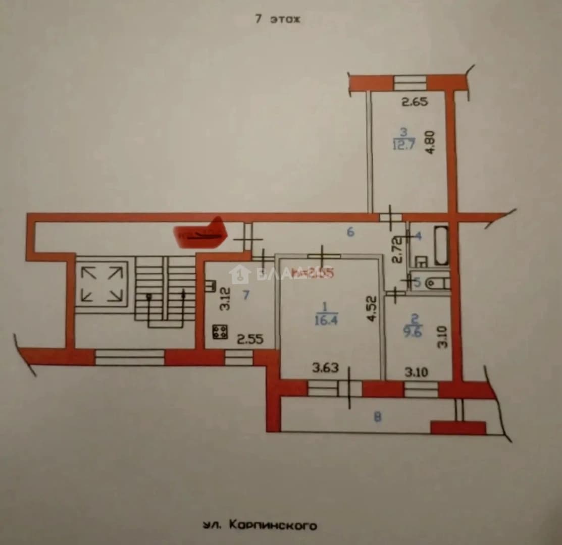 Photo 2