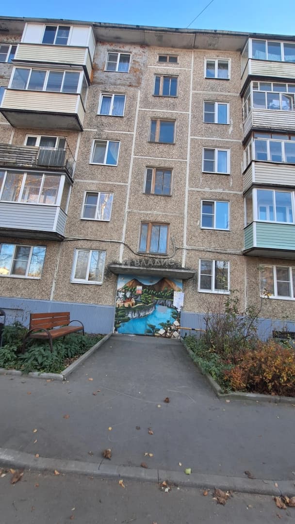 Photo 20