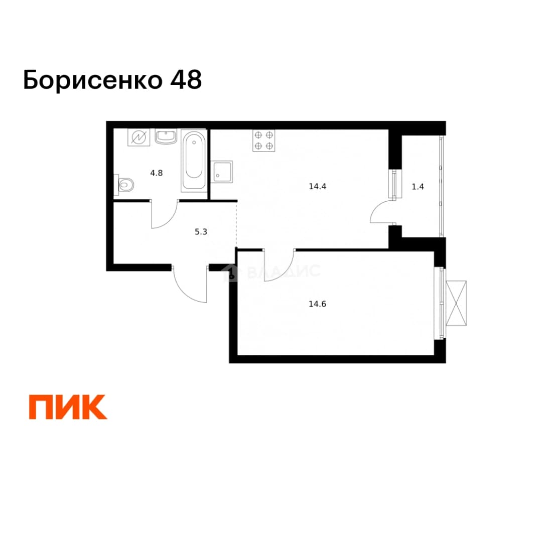 Photo 2