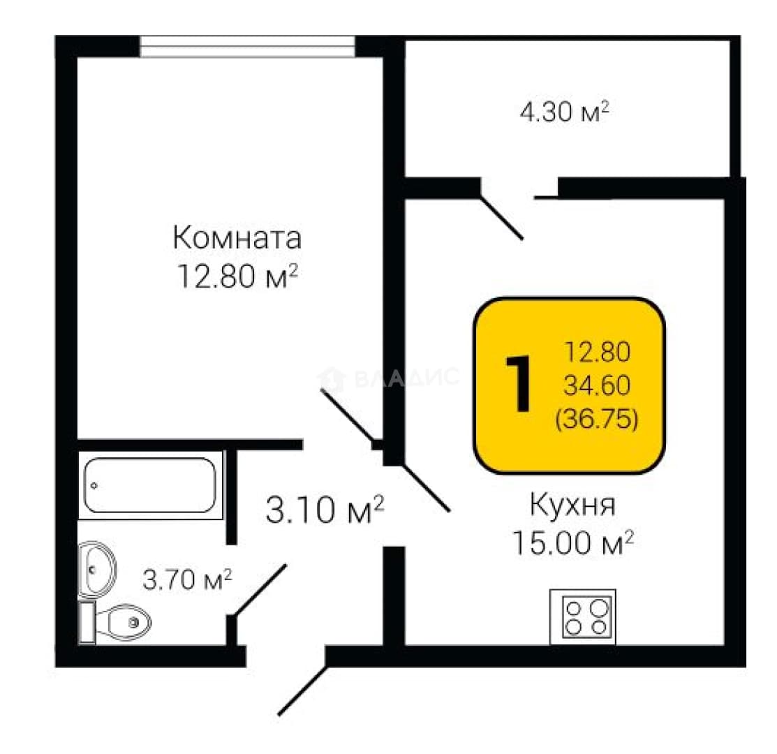 Photo 2