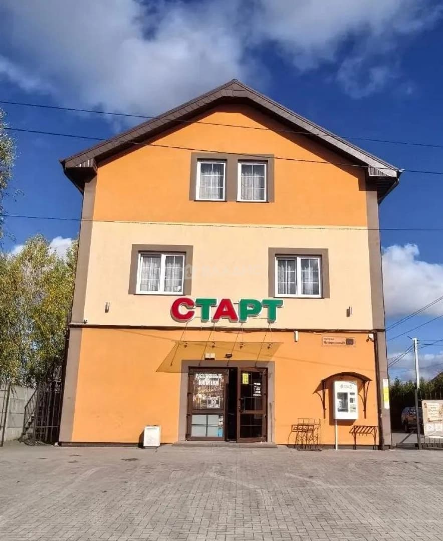 Photo 39