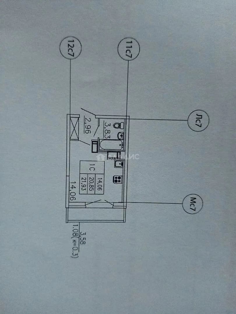Photo 8