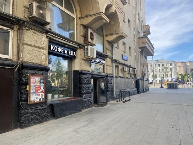 Купить трехкомнатную квартиру в Микрорайоне 17-й, Зеленоград в Московской области. Вариант № 2187635, 0, площадь - квм, цена 42000000 рублей