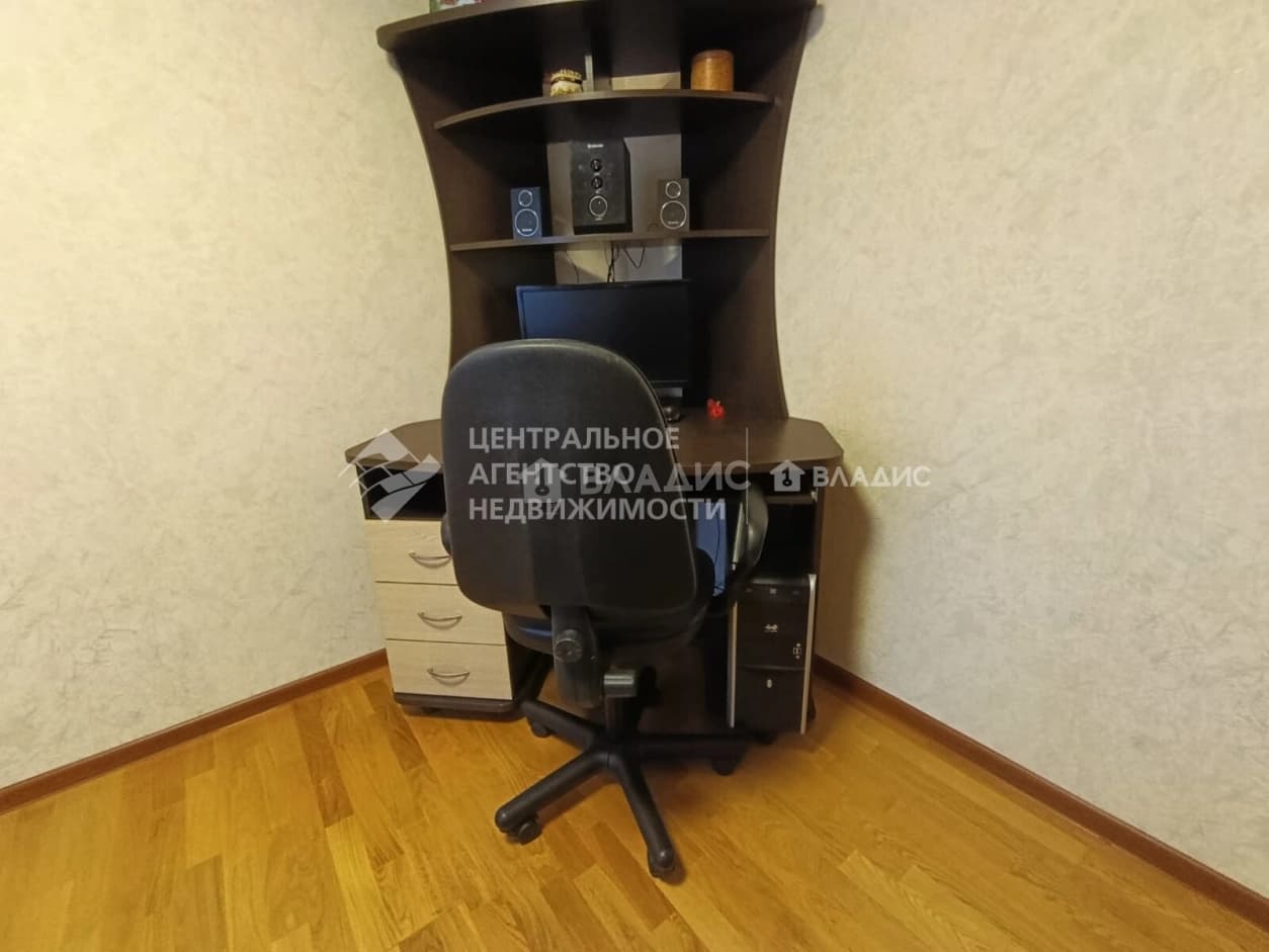 Photo 8