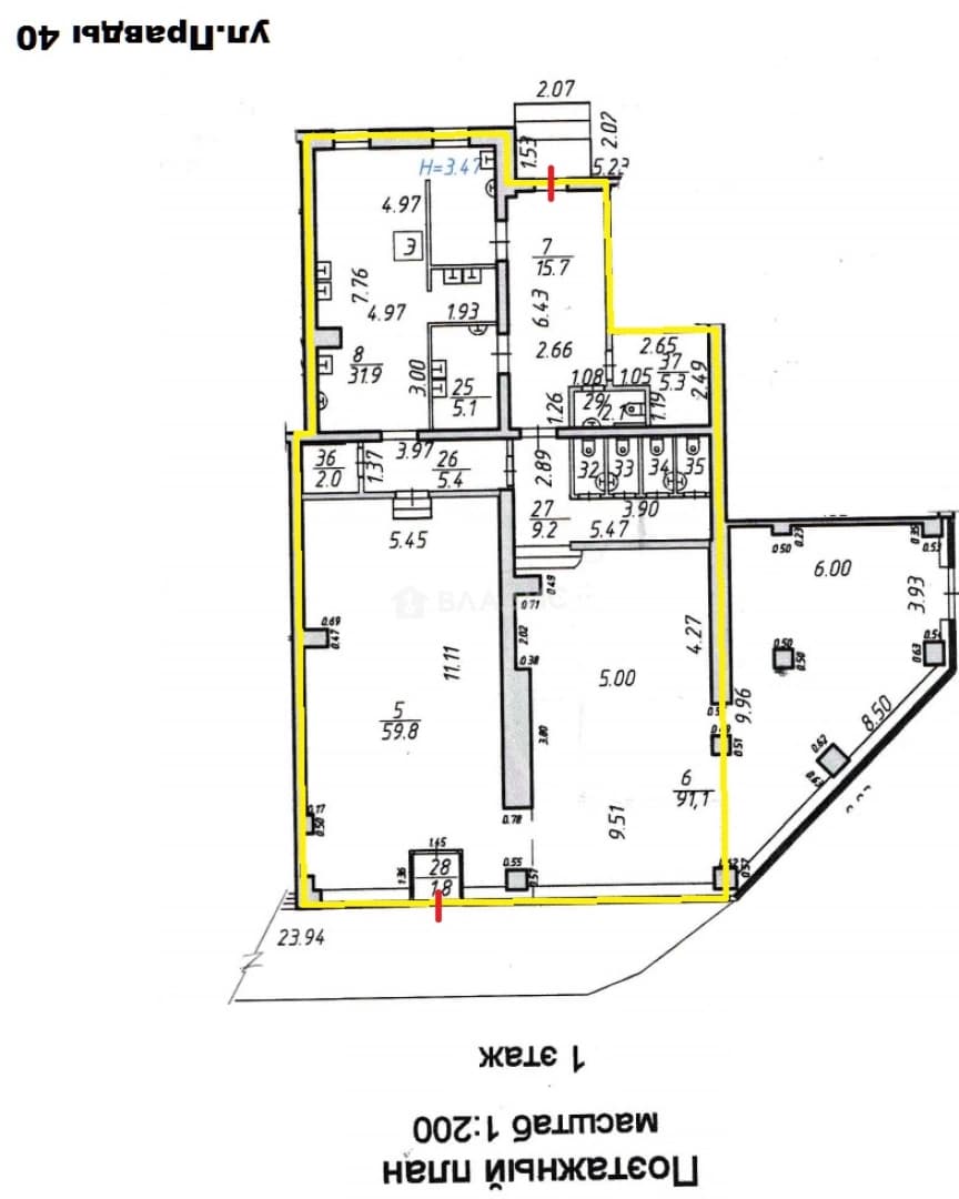 Photo 3