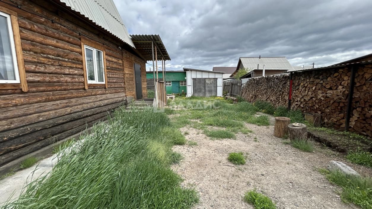 Photo 32