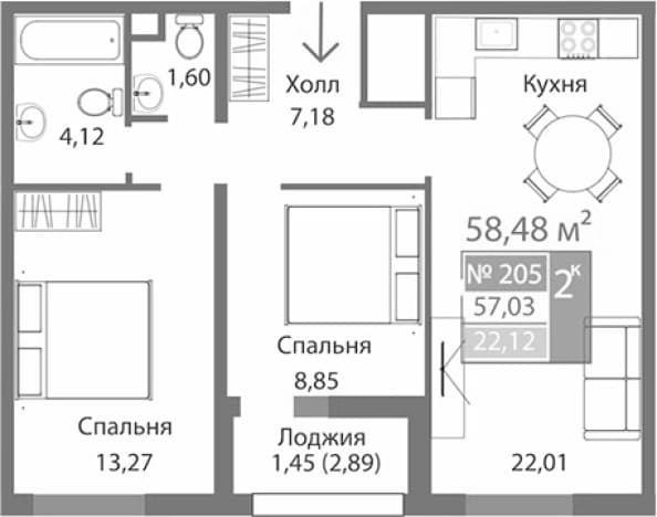 . Вариант № 2125417, 0, площадь - 57.03 квм, цена 9516915 рублей