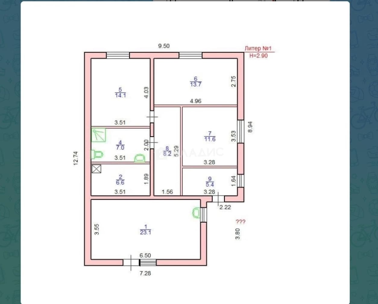 Photo 2