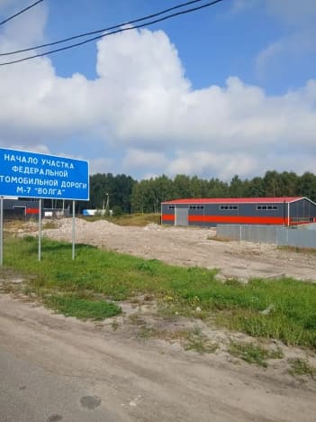 Снять производственные помещения на улице Свободы в Нижнем Новгороде. Вариант № 2299409, 0, площадь - квм, цена 270000 рублей