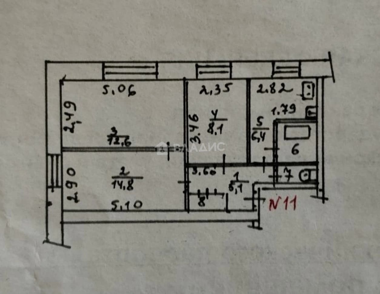 Photo 2