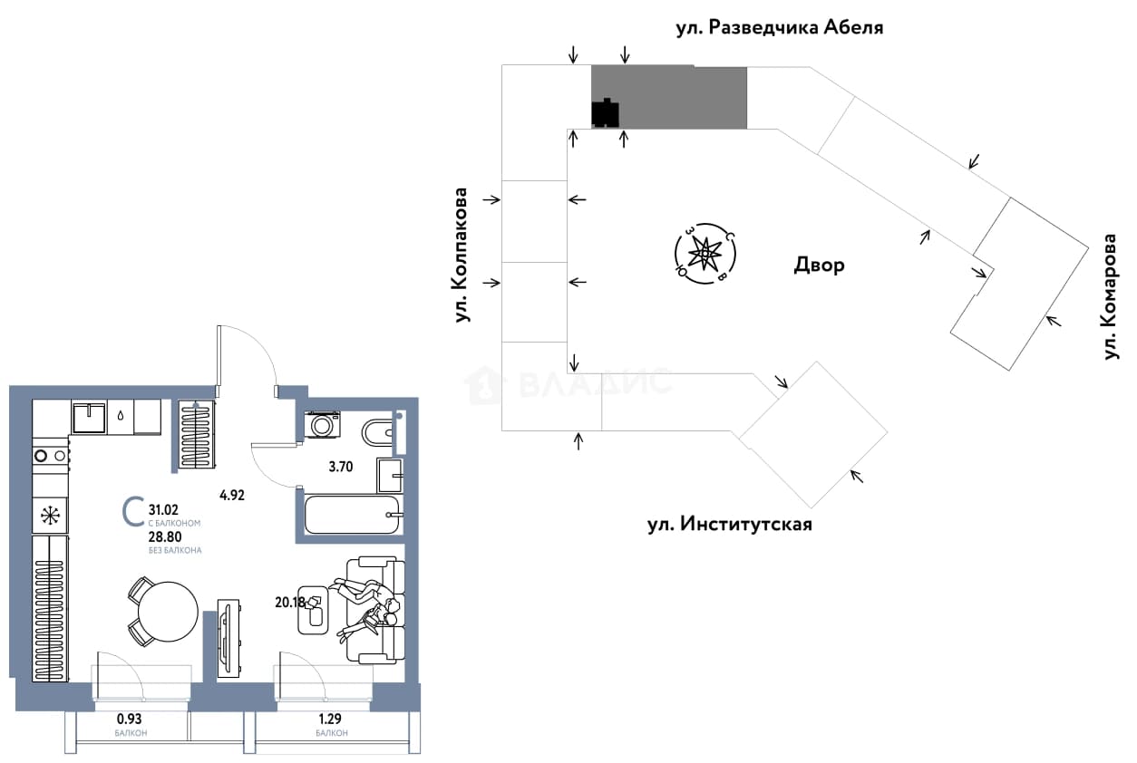 Photo 2