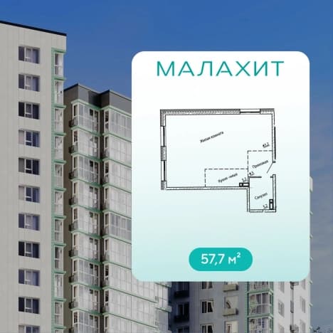 Купить двухкомнатную квартиру с мебелью на вторичке в Владивостоке. Вариант № 2361539, 1, площадь - квм, цена 9545000 рублей