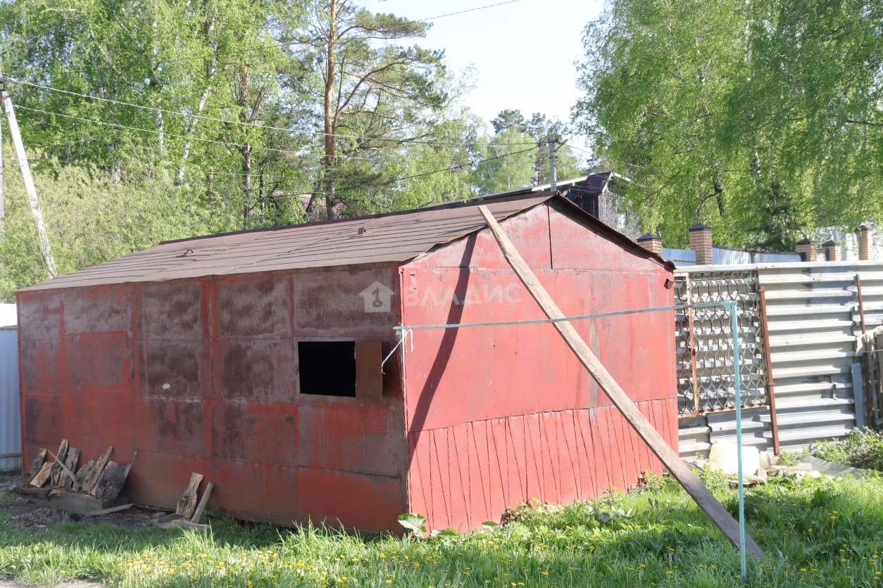 Photo 20