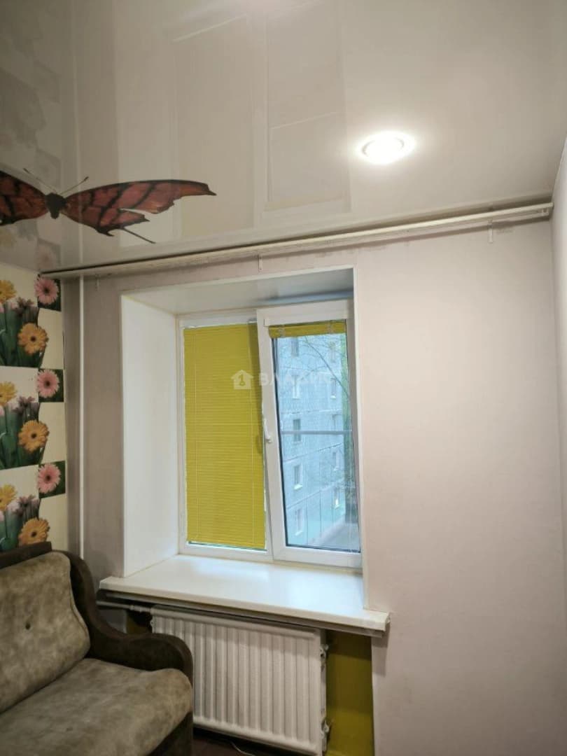 Photo 4