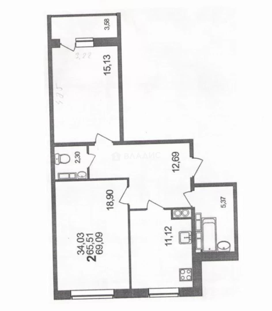 Photo 2