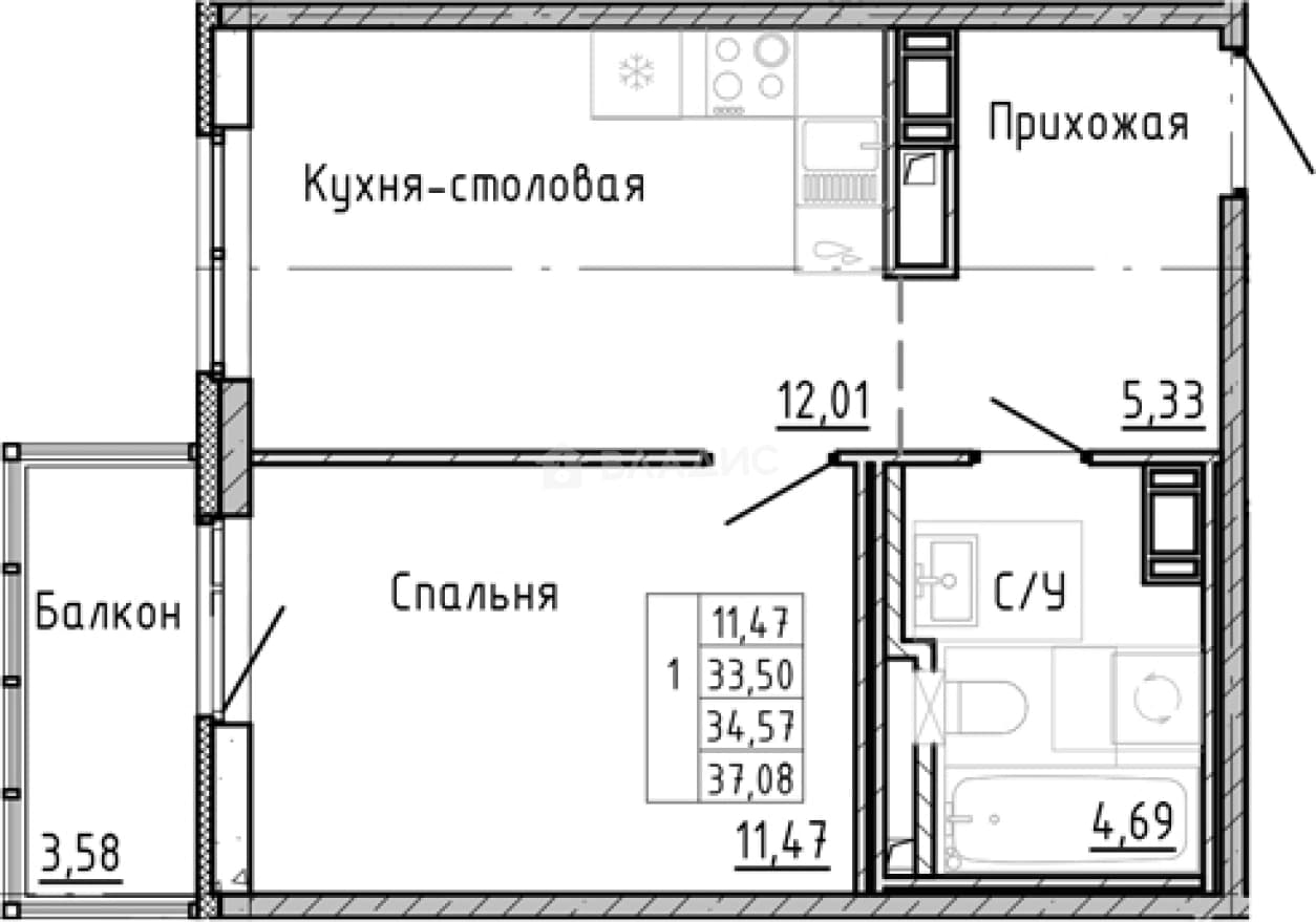 Photo 2