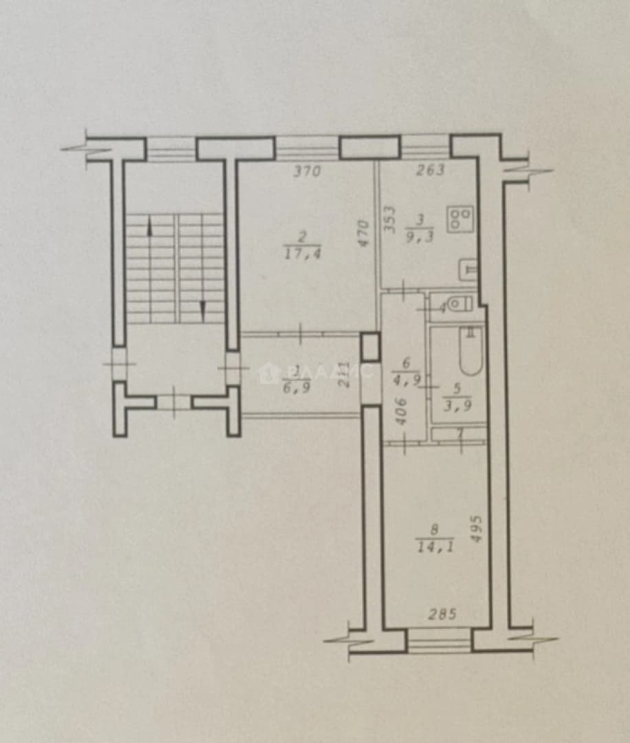 Photo 2