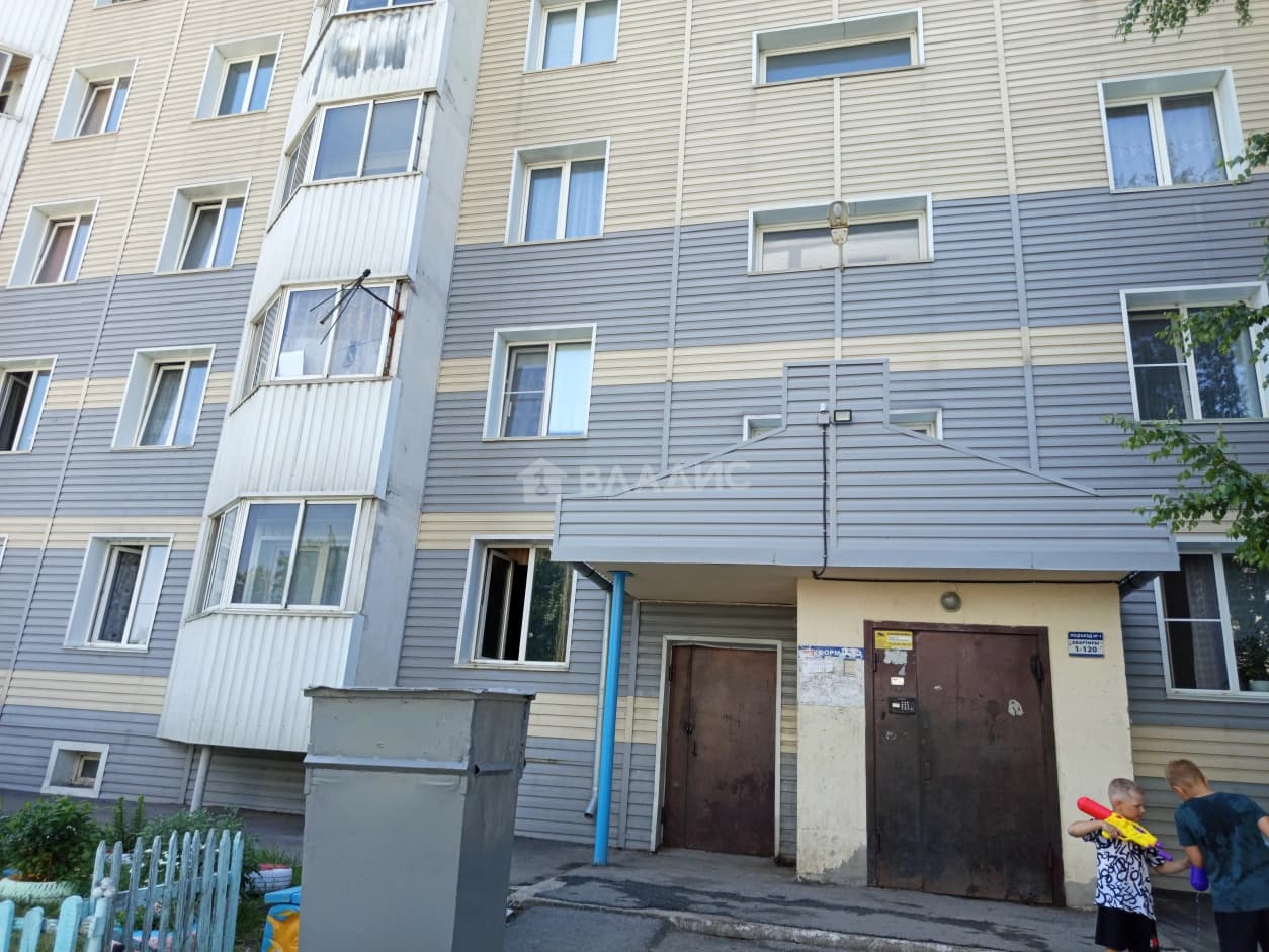 Photo 20