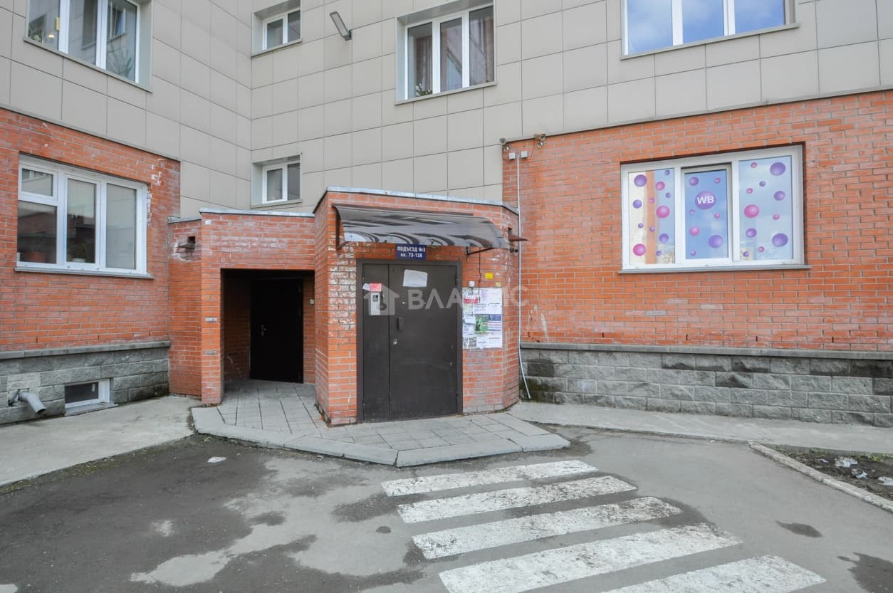 Photo 25