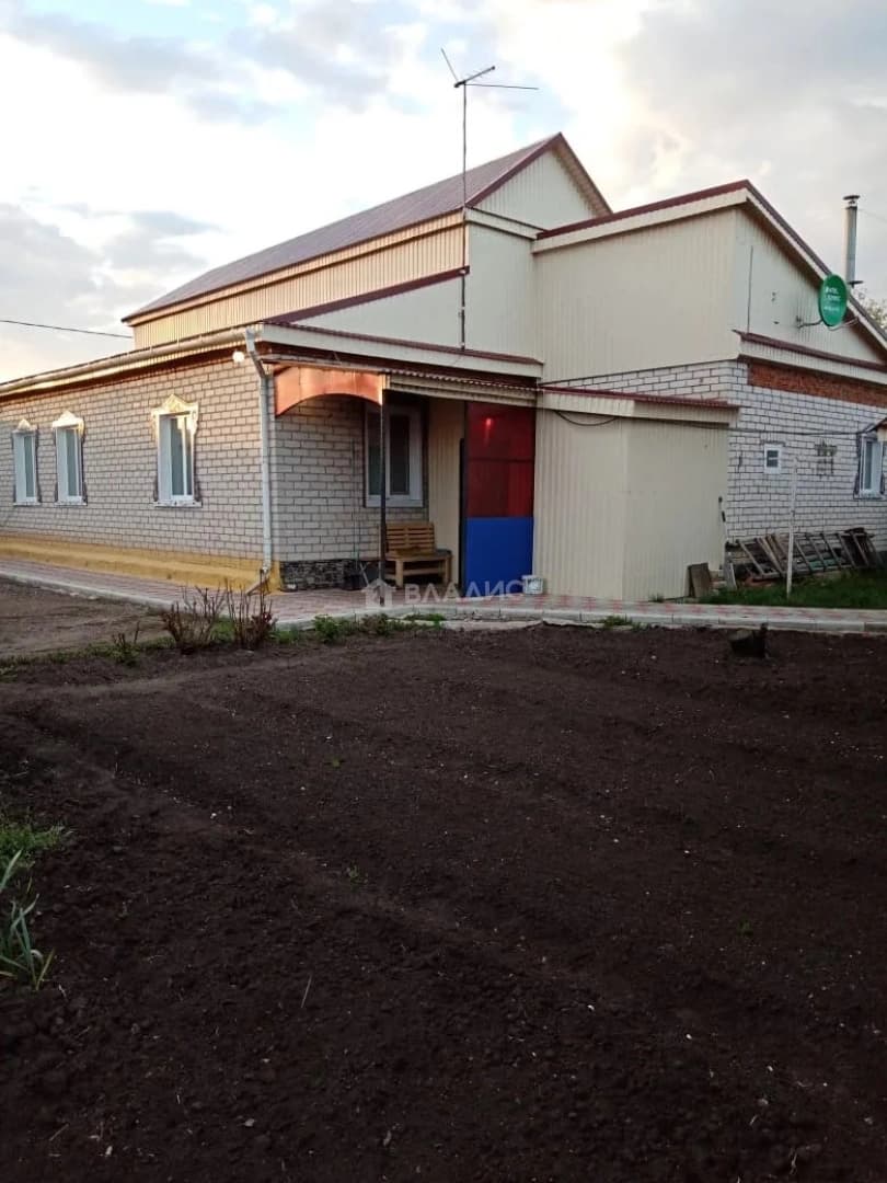 Photo 36