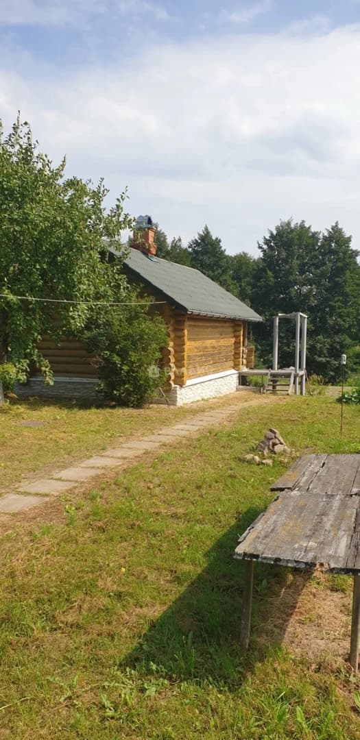 Photo 13