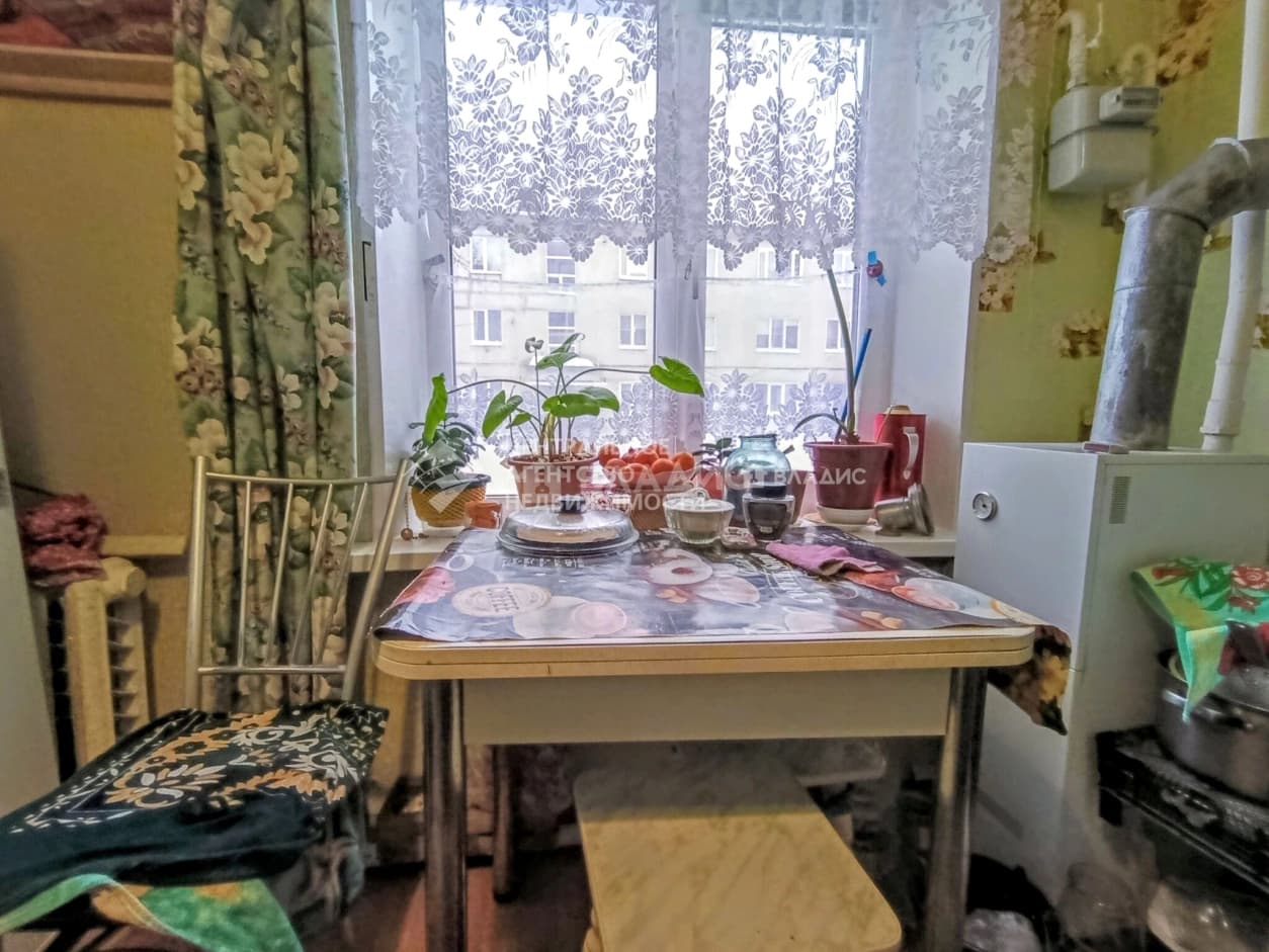 Photo 21