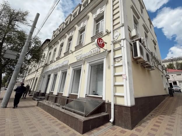 Снять коммерческую недвижимость свободного назначения в районе Кировский в Ростове-на-Дону. Вариант № 2148602, 0, площадь - квм, цена 75000 рублей